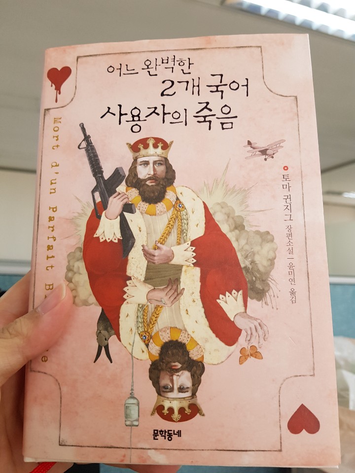 학연서점 이미지
