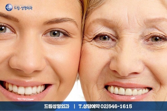 채워드림 이미지