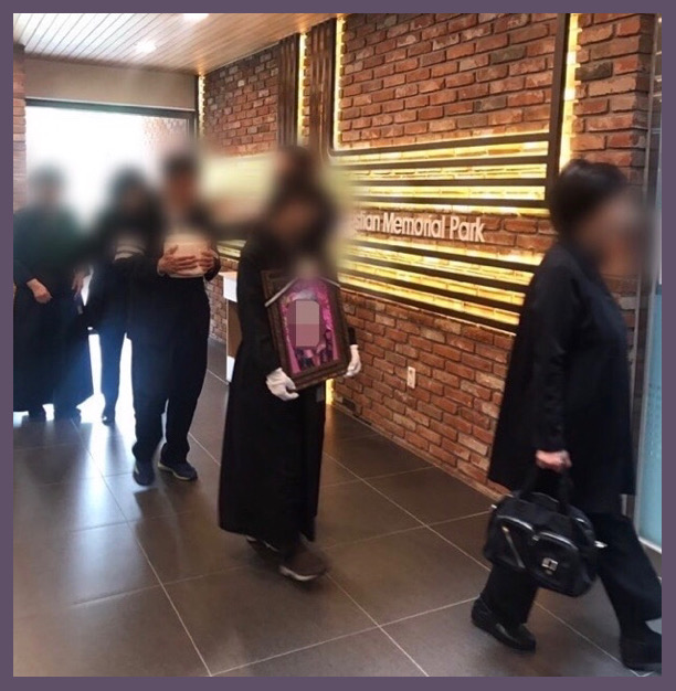 새소망병원장례식장 이미지