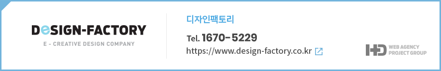 피자엠소마안산 이미지
