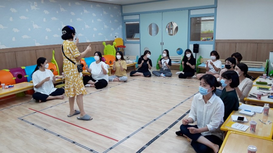 광성어린이집 이미지