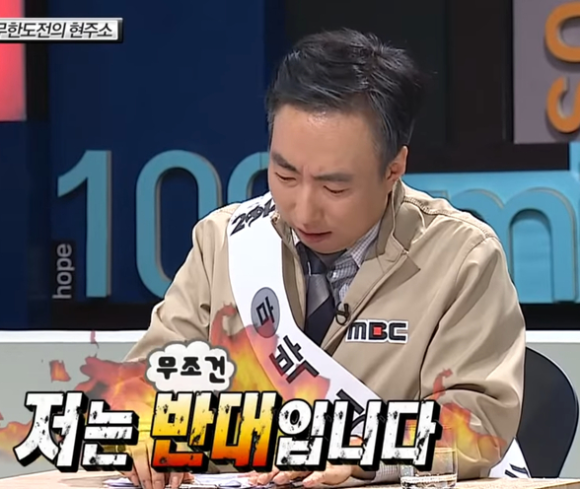 예감쪽갈비 사진 2