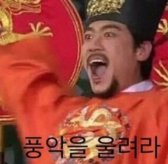 점프사 이미지