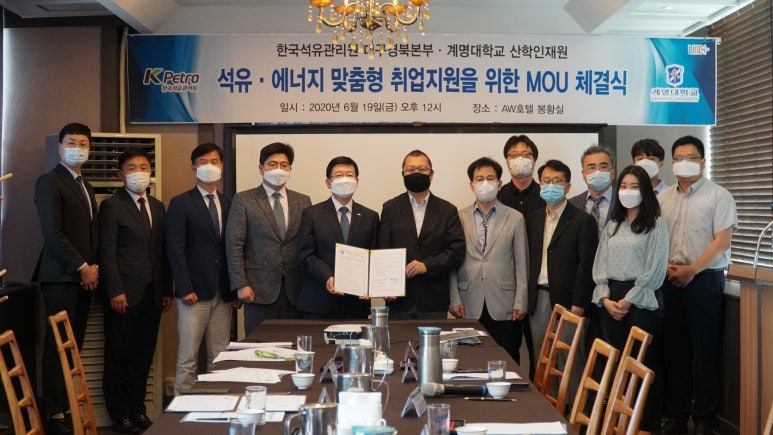 경북석유 이미지