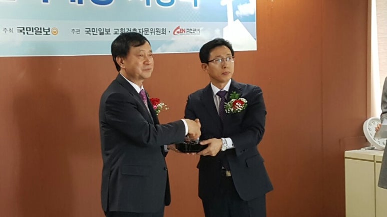 건축사사무소시상 이미지