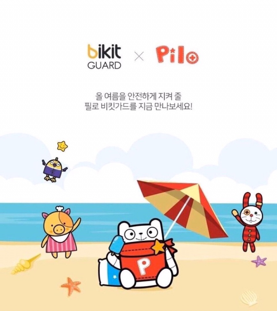 필로 이미지