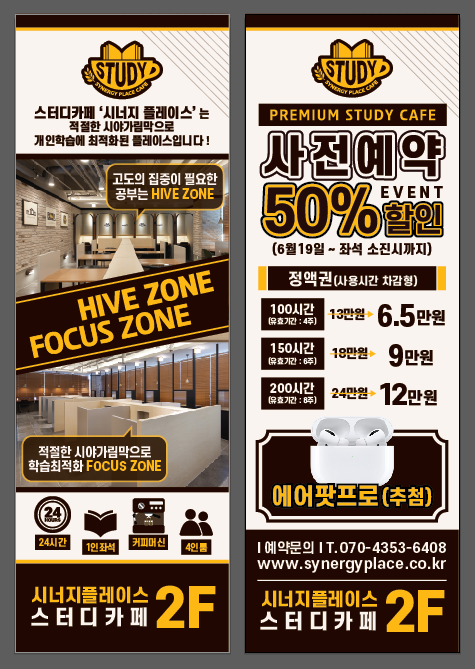 카페28번지 이미지