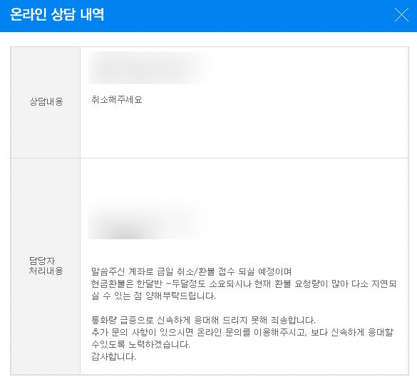아시아나투어항공 이미지