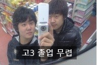 우리커피 이미지