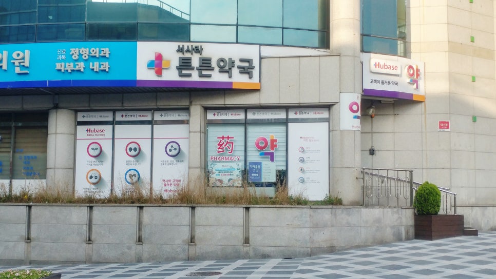 온누리종합기획 이미지