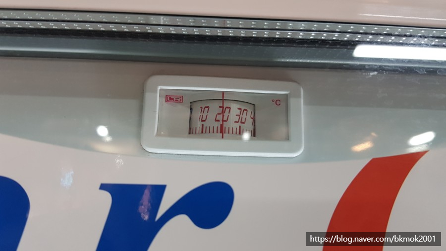 대주냉동 이미지