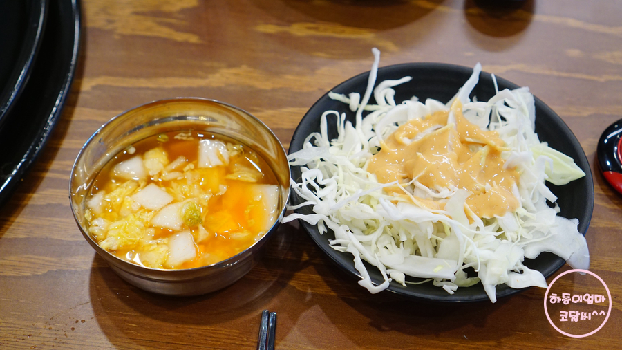 유가네닭갈비 김해주촌점 이미지