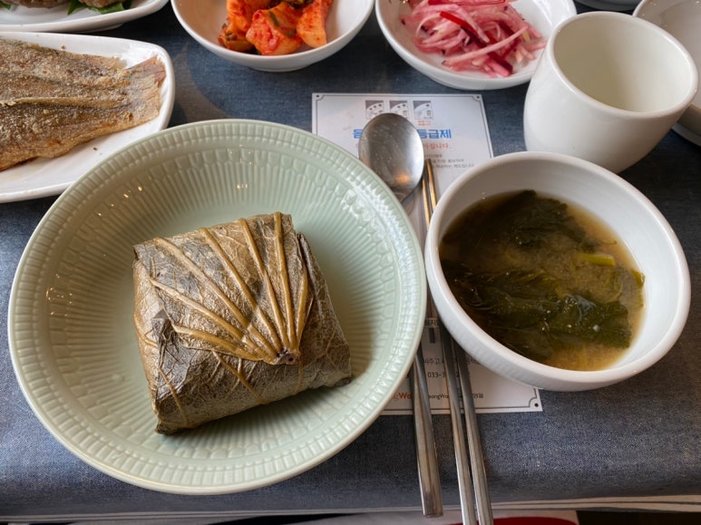 연자락 이미지