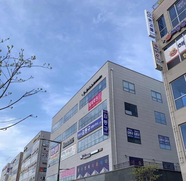 발레그로우학원 이미지