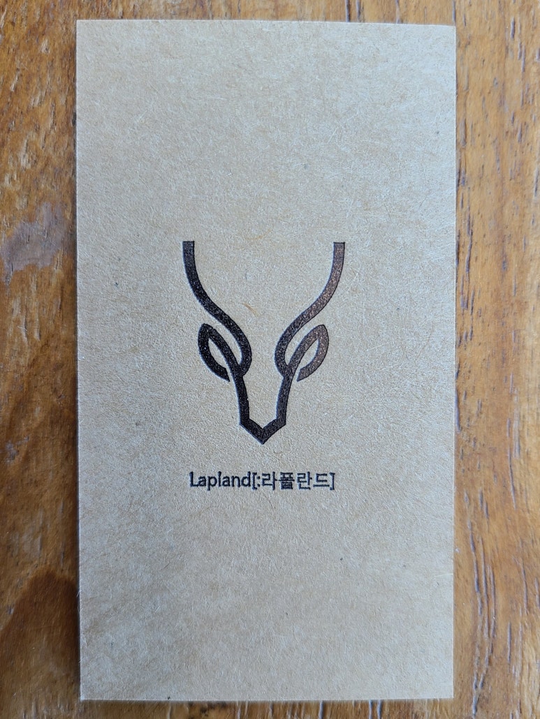 드라마 베이커리 이미지