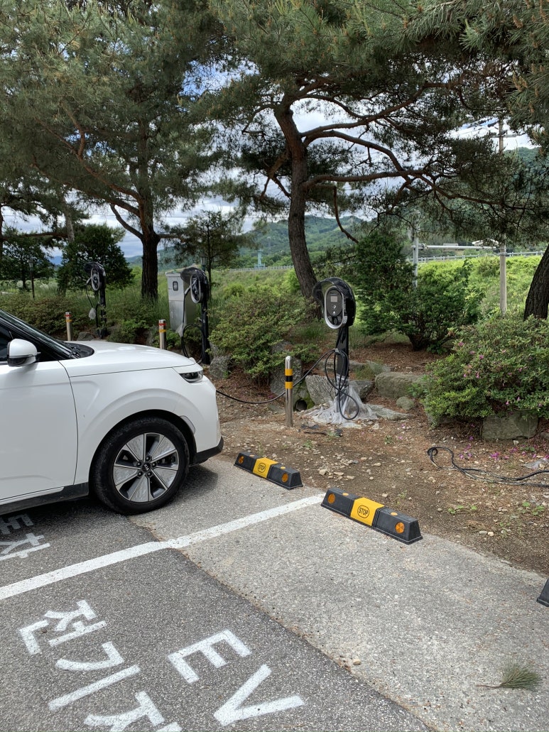 능암온천충전소 이미지