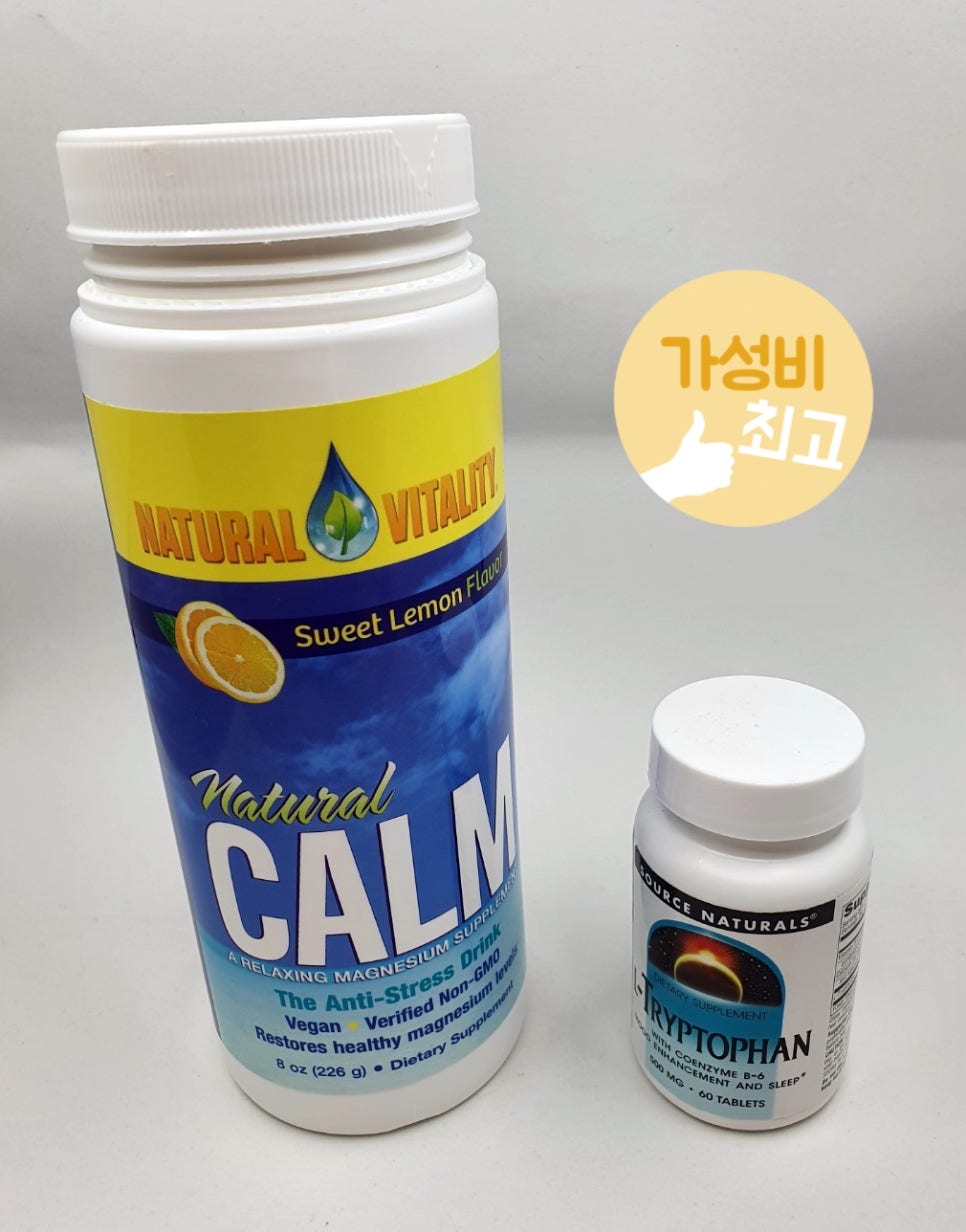 엘2알 이미지