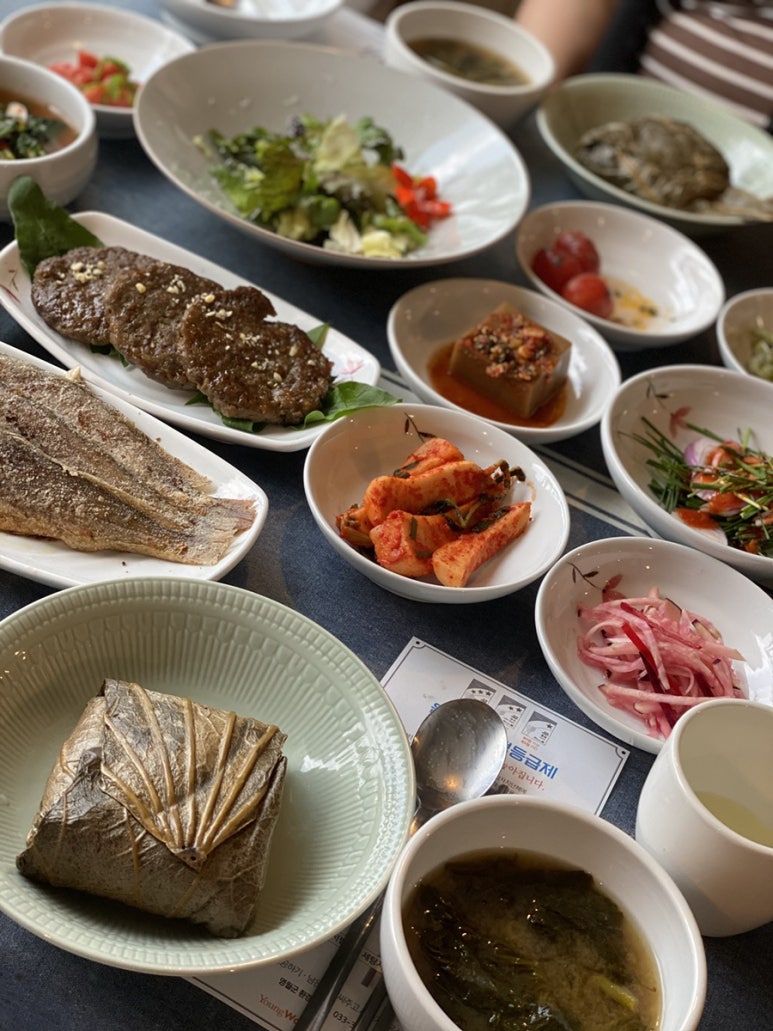 연자락 이미지