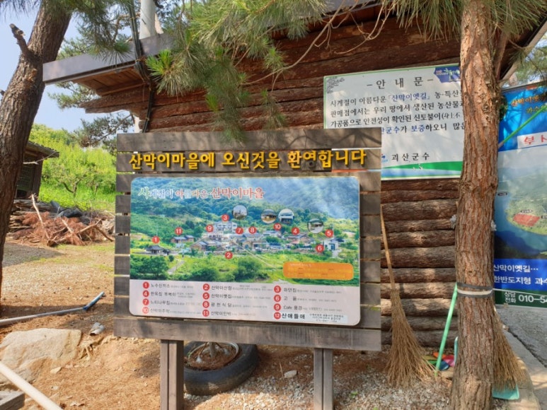 안성렌트카 이미지