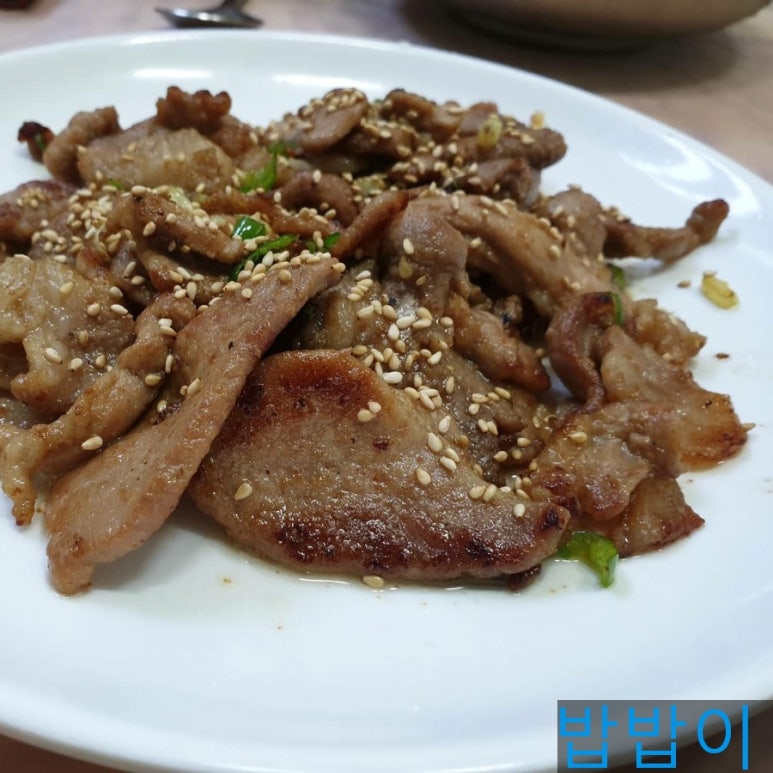 미리네식당 이미지