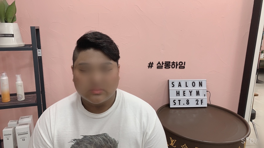 체인지스킨 이미지