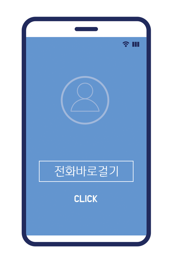 명성전기 이미지