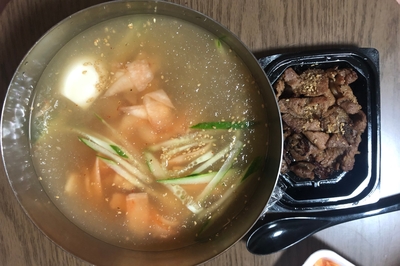 풍양칡냉면 이미지