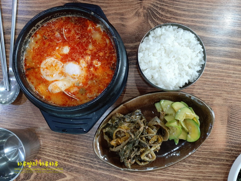 새미찬국수전문점 이미지