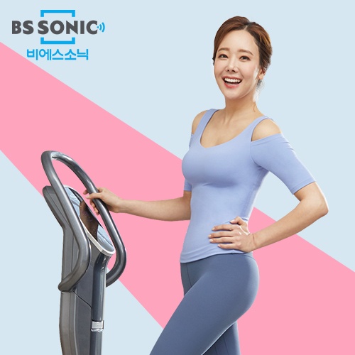 비에스케어 이미지