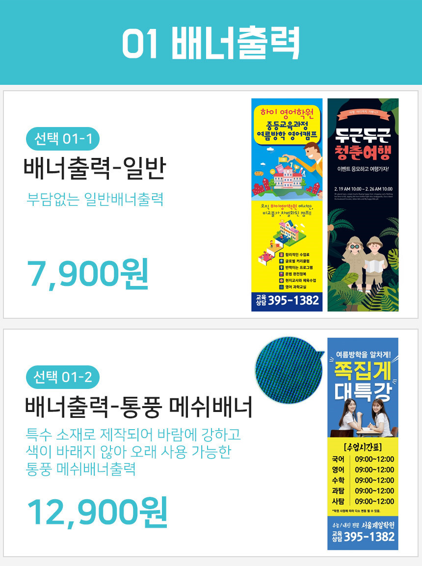 디자인다컴 이미지