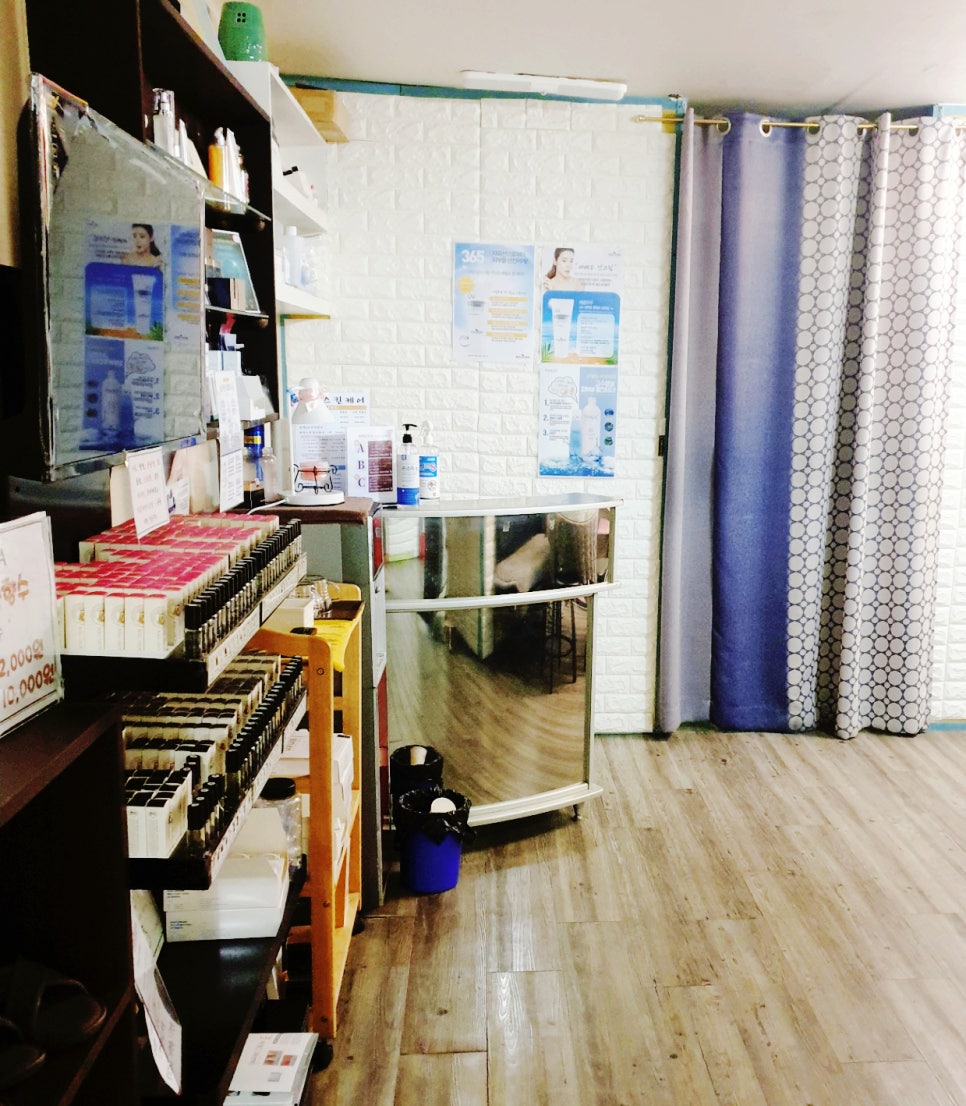 뽀영뷰티 이미지