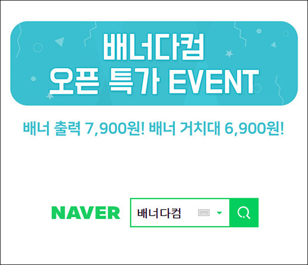 디자인다컴 이미지