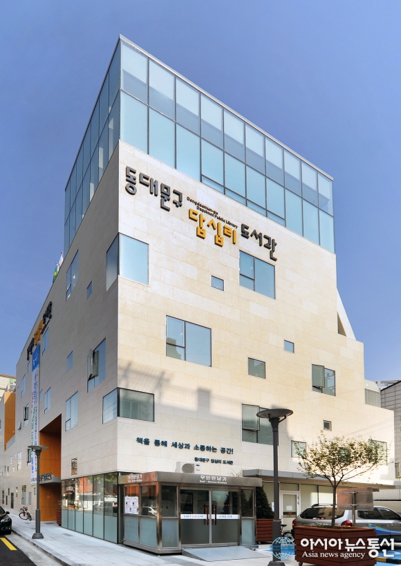 와이즈레인 이미지