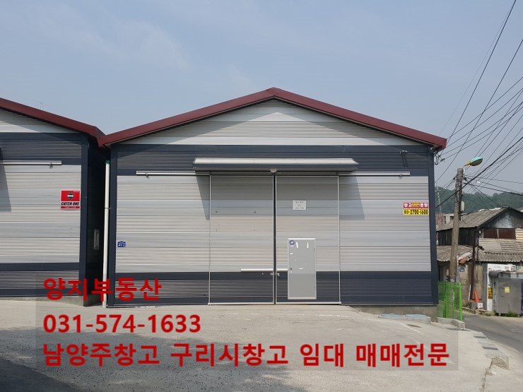 퇴계원세차장 이미지