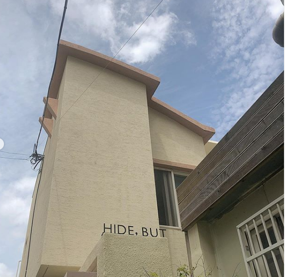 하이드벗(hide but) 이미지