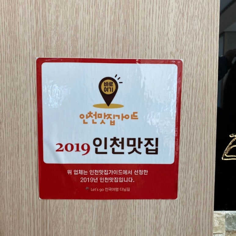 오리세상 이미지