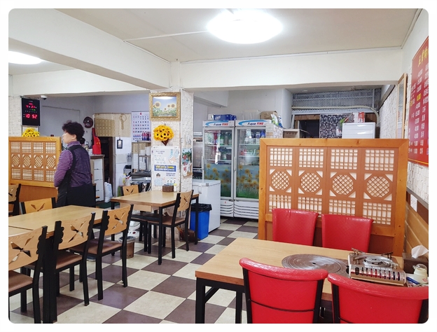 오상구육성 이미지