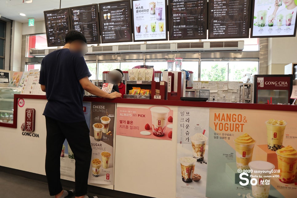 공차홈플러스인하점 이미지