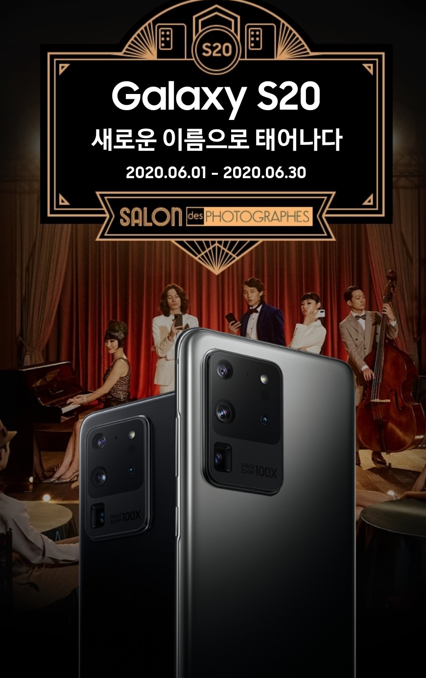 민텔레콤 이미지