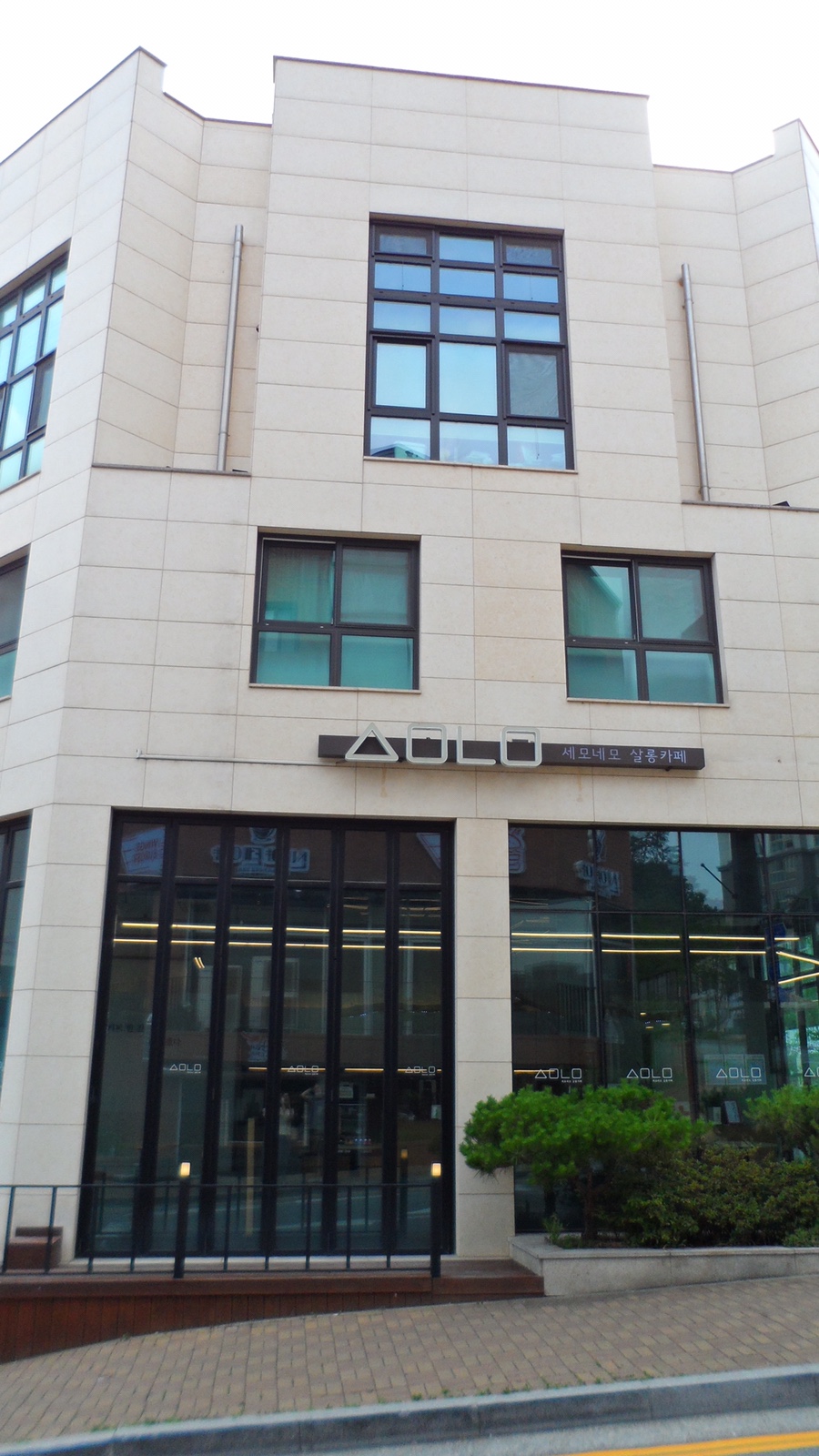 세모네모살롱카페 이미지
