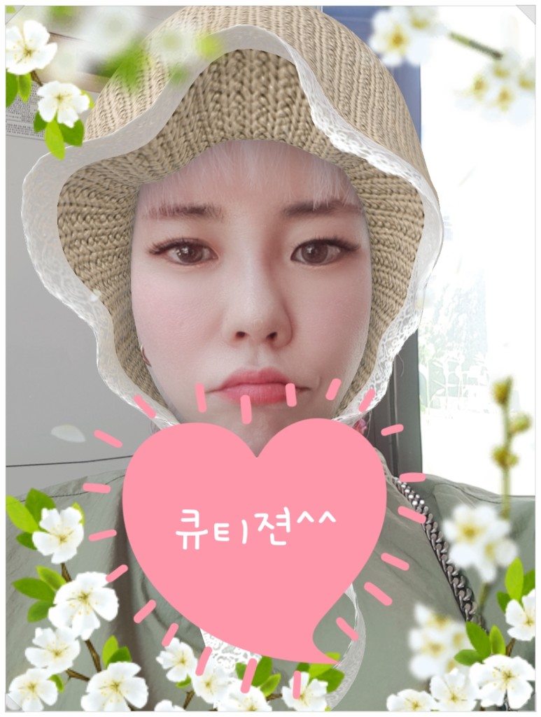 핑크헤어타운 이미지