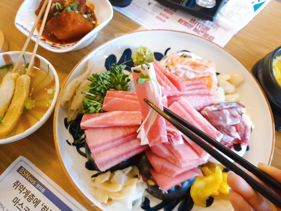 수참치 이미지