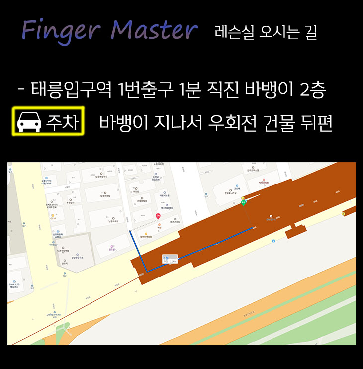 모여라7080 이미지