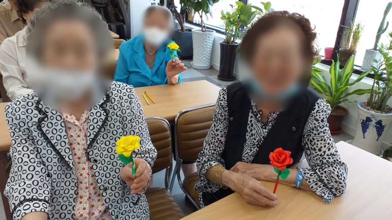 청솔주간보호센터 이미지