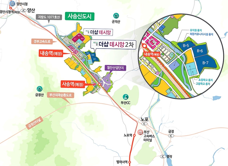 양산사송더샵데시앙1단지 이미지