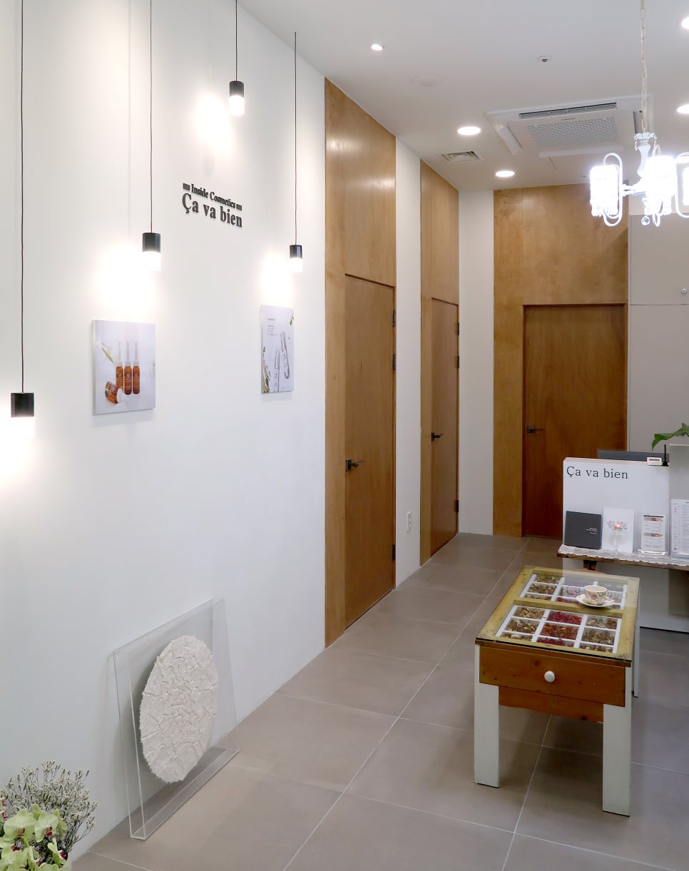 사바비안 강남지사 이미지