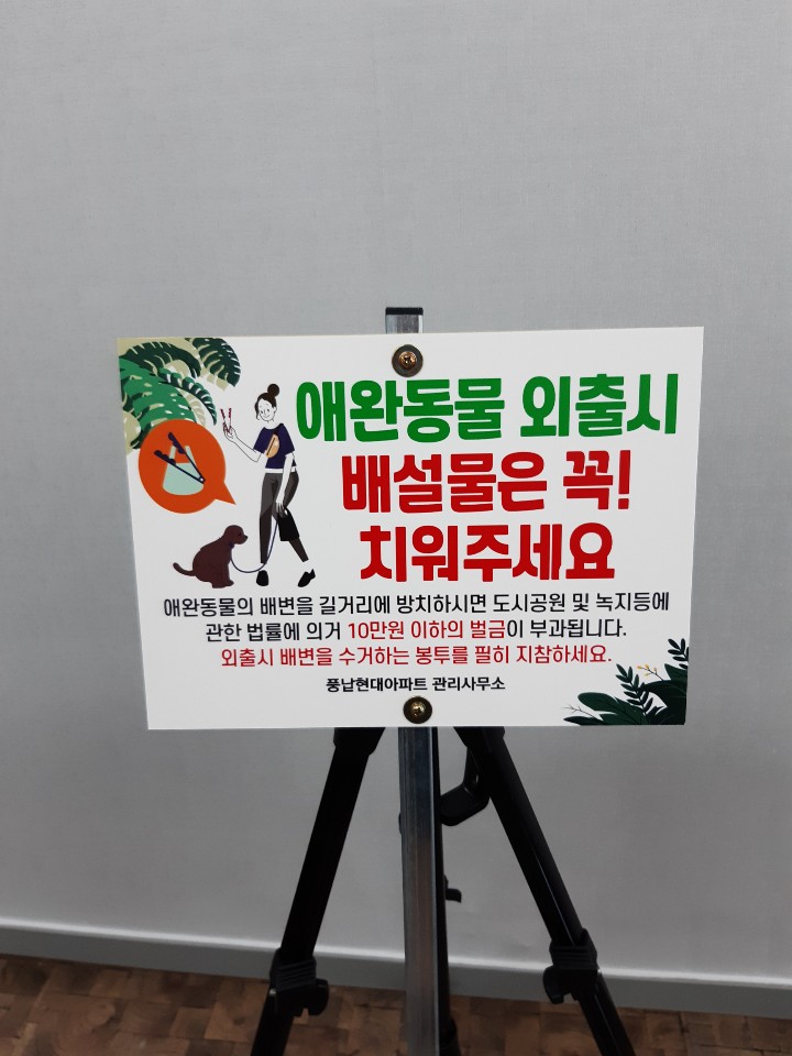 양지인쇄 이미지