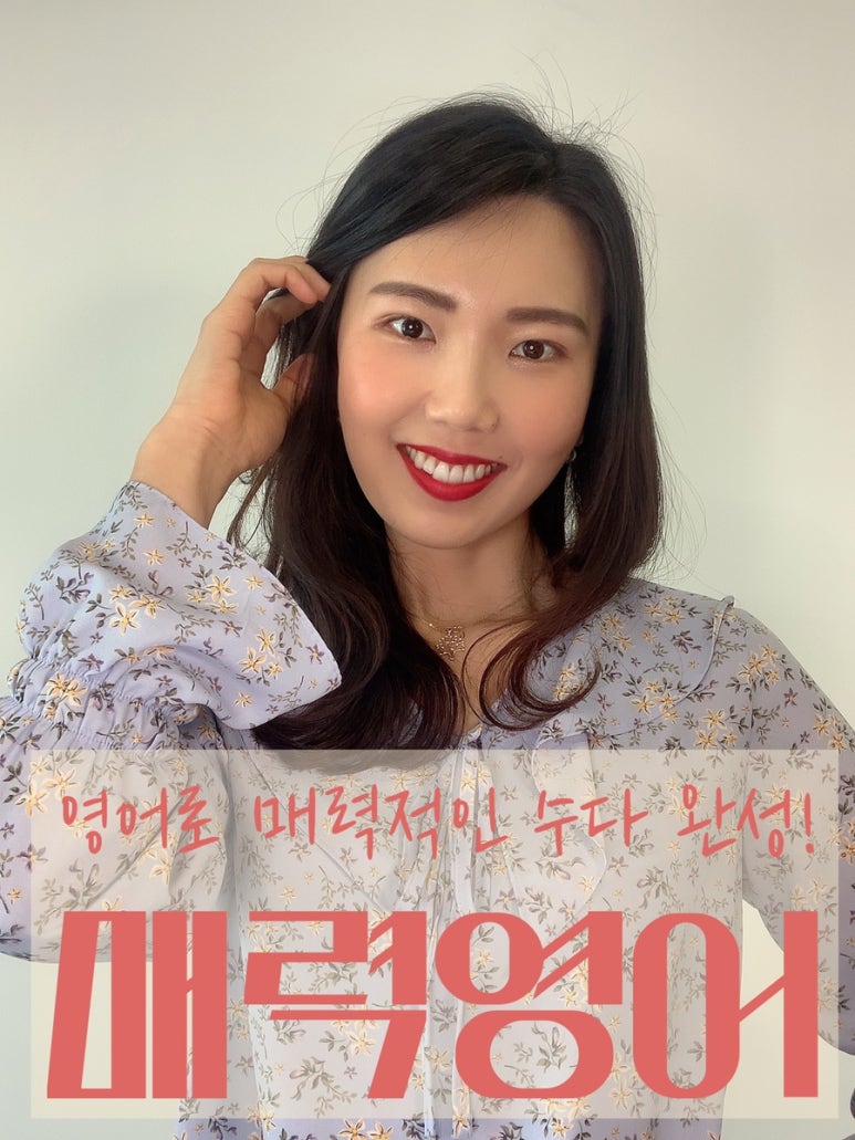 부여세라 이미지