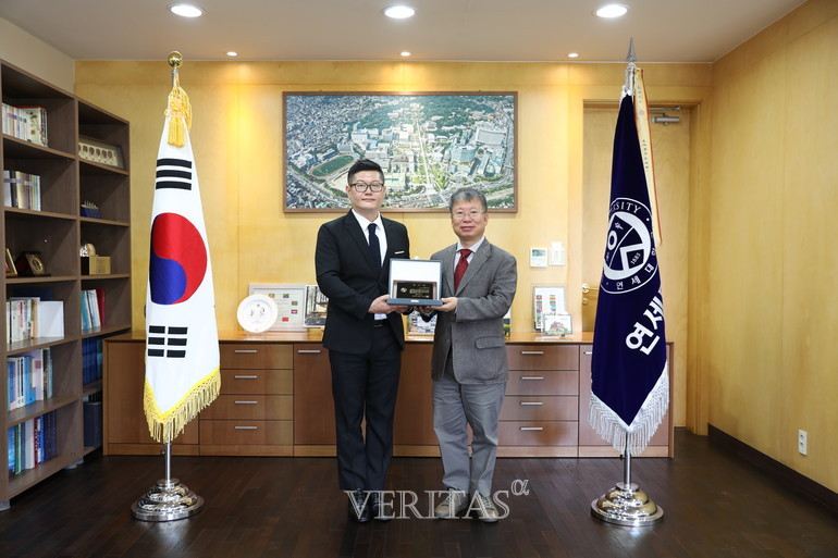 연세대학교 미래캠퍼스 이미지