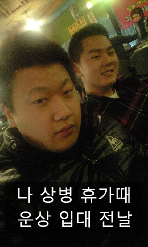 우리커피 이미지